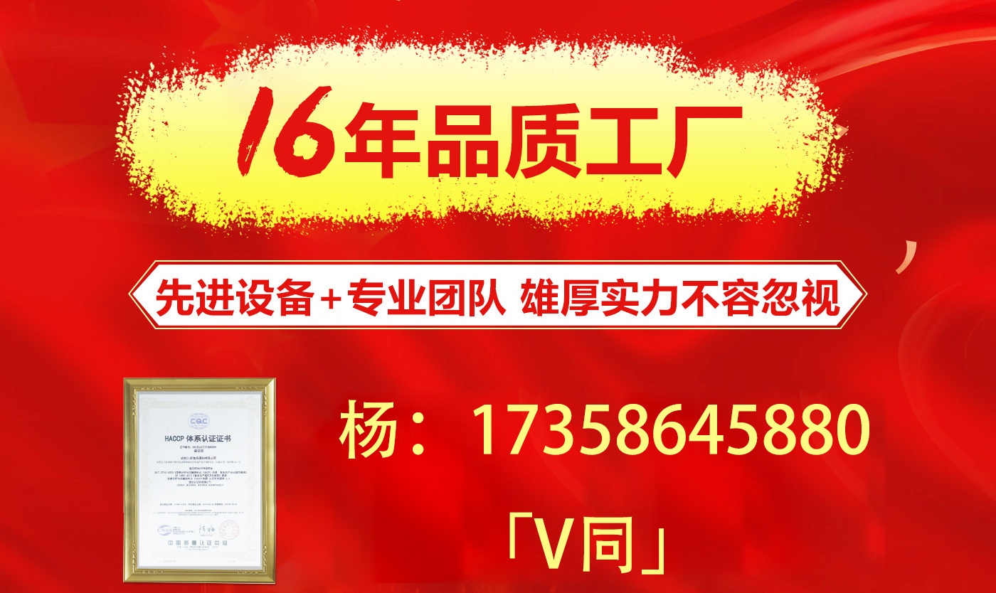 定西市開火鍋店怎么去選擇底料-川禾川調(diào)現(xiàn)場試味打鍋